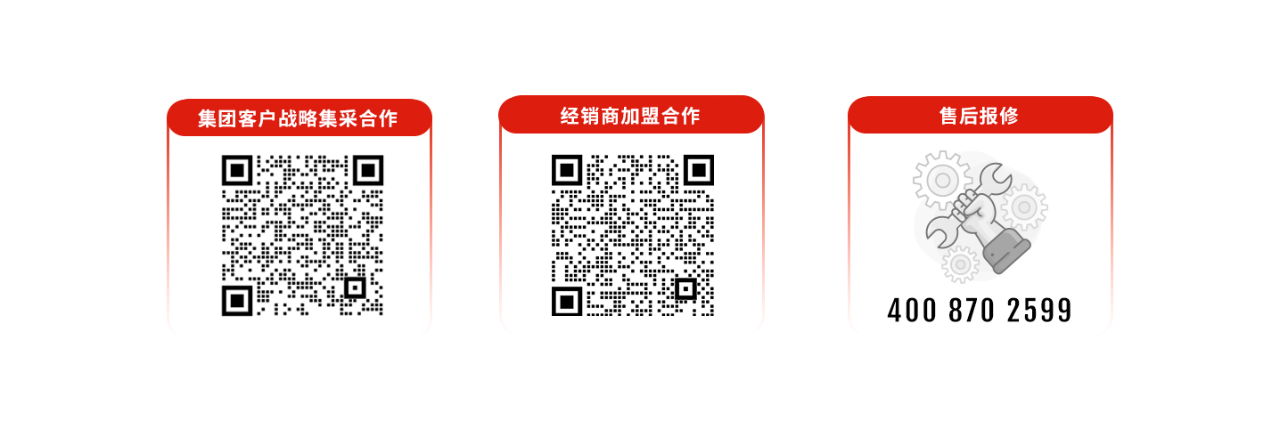 科拓道閘400客服電話：4008702599，科拓400客服電話：4008702599，	科拓售后電話：4008702599，科拓停車場系統(tǒng)客服電話：4008702599，科拓售后服務電話：4008702599，科拓停車系統(tǒng)400電話：4008702599